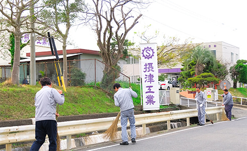 商品イメージ写真