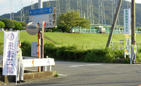 商品イメージ写真